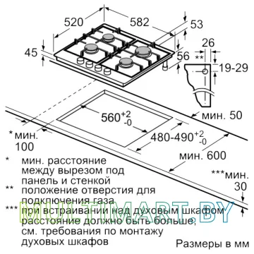 Газовая варочная панель Neff T26DS49C0 картинка 2